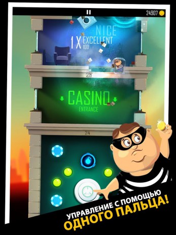 Daddy Was A Thief | Android