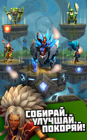 Etherlords | Android