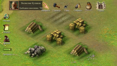 Империя:Битва героев | Android