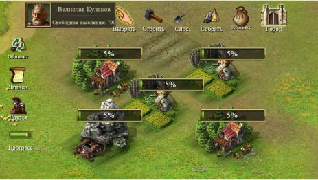 Империя:Битва героев | Android
