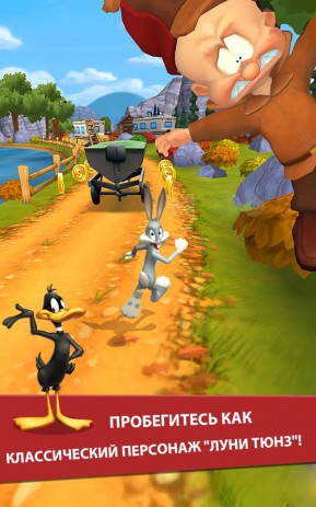 Looney Tunes Dash! | Android