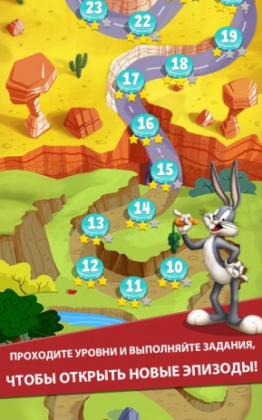 Looney Tunes Dash! | Android