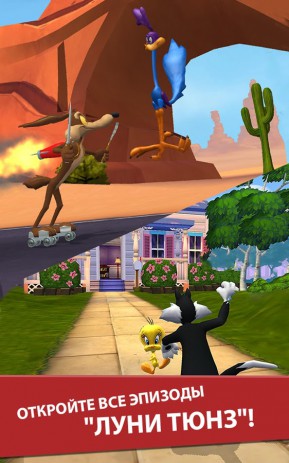 Looney Tunes Dash! | Android