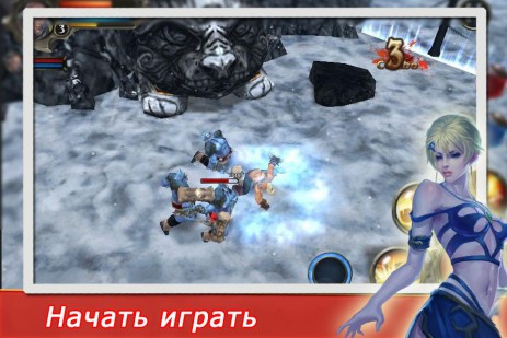 Последний хранитель | Android
