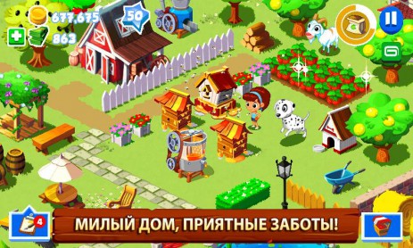 Зеленая ферма 3 | Android