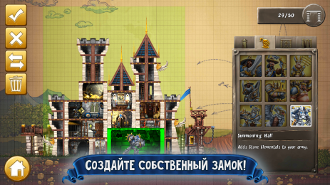 CastleStorm - Free to Siege | Android