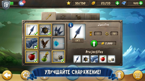 CastleStorm - Free to Siege | Android