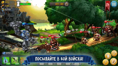 CastleStorm - Free to Siege | Android