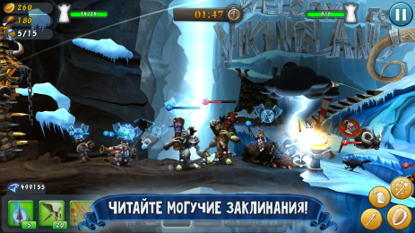 CastleStorm - Free to Siege | Android