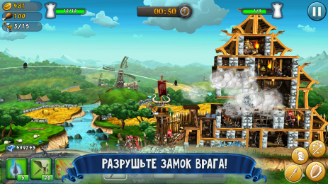 CastleStorm - Free to Siege | Android