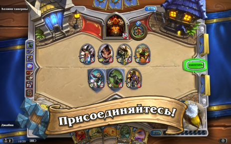 Hearthstone Heroes of Warcraft | Android