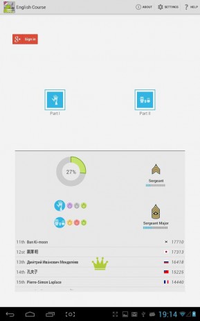 Курс английского языка | Android