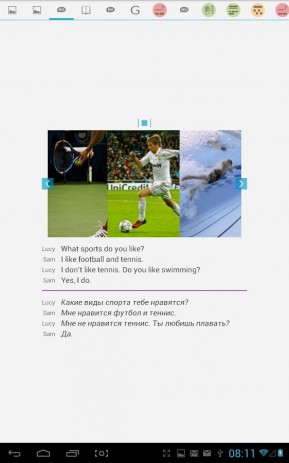 Курс английского языка | Android