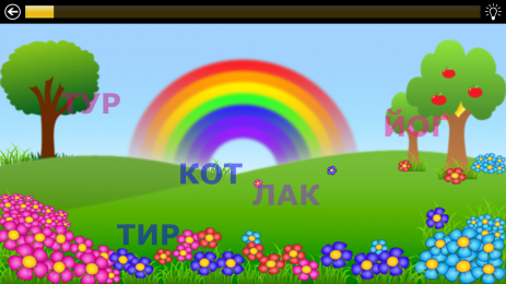 Обучение чтению (Демо) | Android