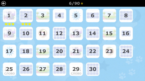 Обучение чтению (Демо) | Android
