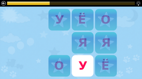 Обучение чтению (Демо) | Android