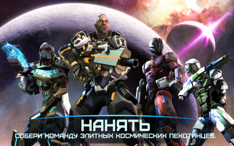 Rivals at War 2084 | Android