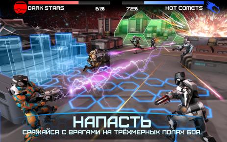 Rivals at War 2084 | Android