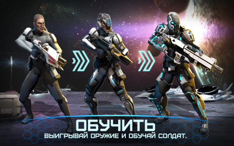 Rivals at War 2084 | Android