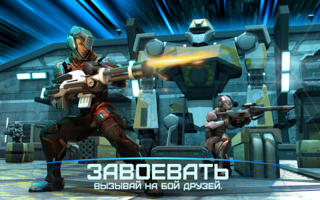 Rivals at War 2084 | Android