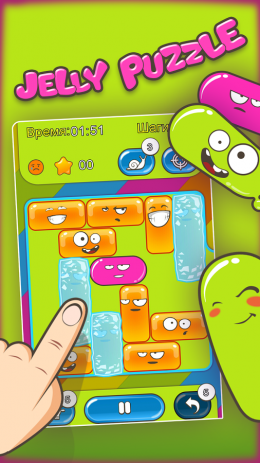 Jelly Puzzle | Android