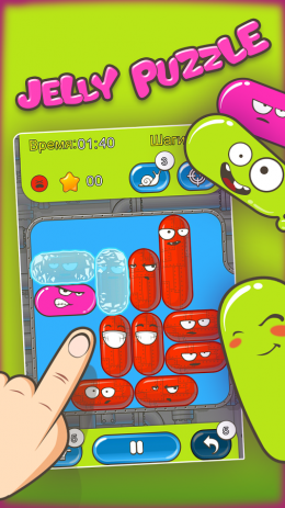 Jelly Puzzle | Android