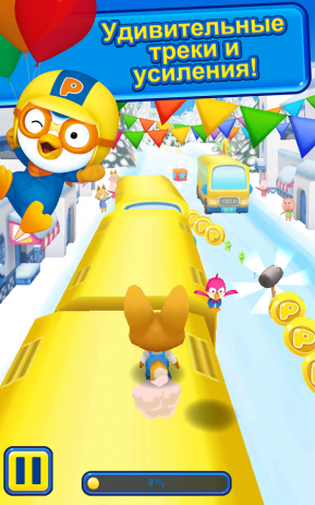 Pororo Penguin Run | Android