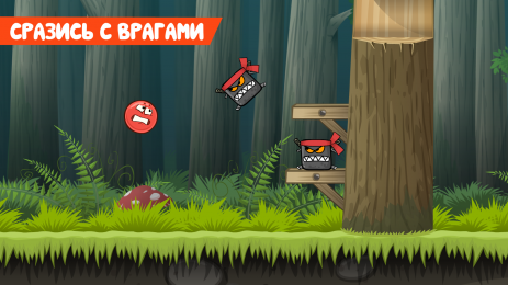 Red Ball 4 | Android