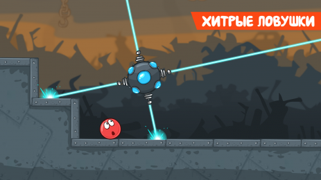 Red Ball 4 | Android