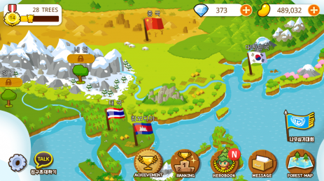 Tree Planet 3 | Android
