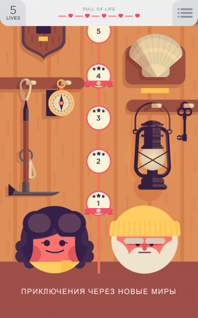 TwoDots | Android