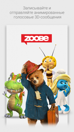 Zoobe | Android