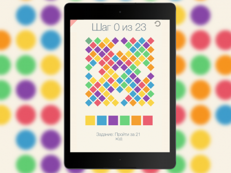 Color Dash | Android