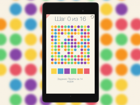 Color Dash | Android