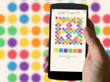 Color Dash | Android