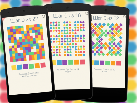 Color Dash | Android
