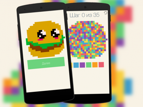 Color Dash | Android