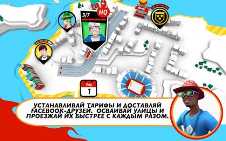 Crazy Taxi™ City Rush | Android