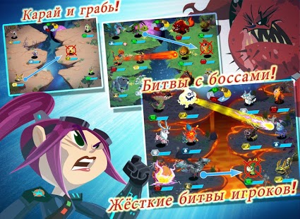 Outernauts | Android