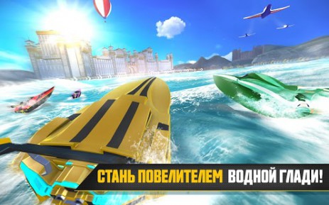 РАЙ ДЛЯ ГОНЩИКОВ НА КАТЕРАХ | Android
