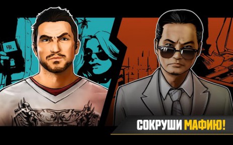 РАЙ ДЛЯ ГОНЩИКОВ НА КАТЕРАХ | Android