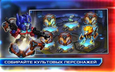 TRANSFORMERS: Battle Tactics | Android