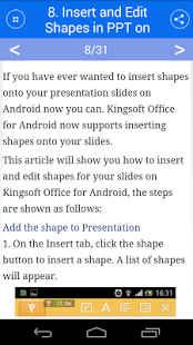 KS Office For Mobile | Android