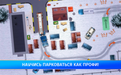 Parking Mania | Android