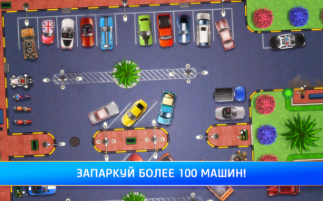 Parking Mania | Android