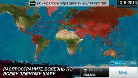 Plague Inc. | Android