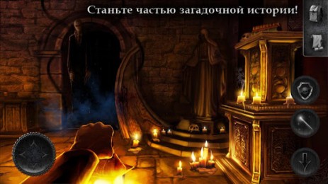 Slenderman Origins 2 Saga Free | Android