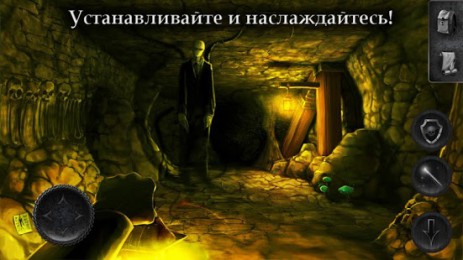 Slenderman Origins 2 Saga Free | Android