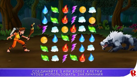 Spellfall™ - Puzzle Adventure | Android