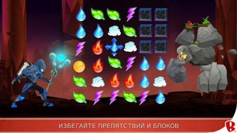 Spellfall™ - Puzzle Adventure | Android
